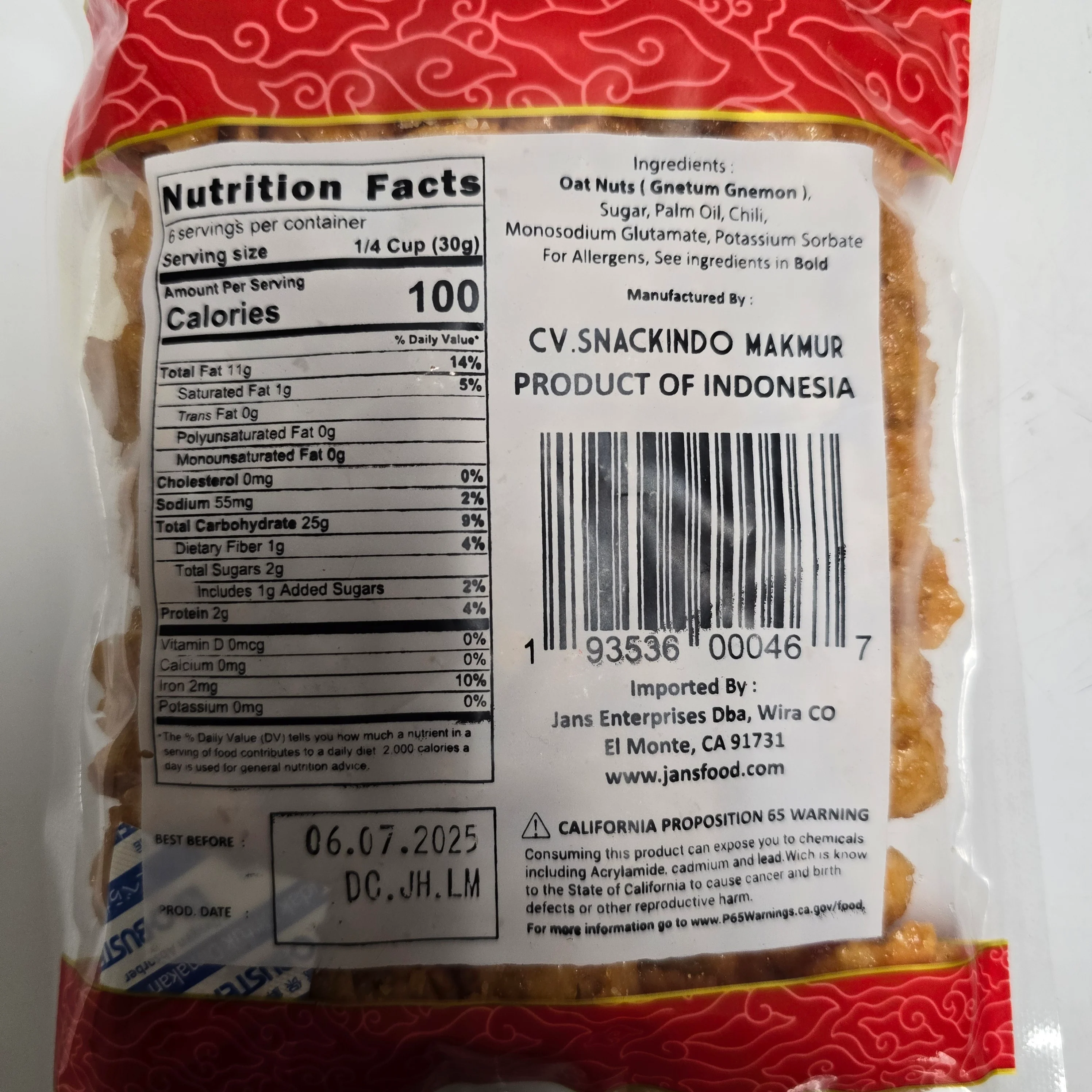 Zona Emping Manis Pedas (Spicy Oat Nuts Crackers) 6.17 Oz (175 g) - Image 2